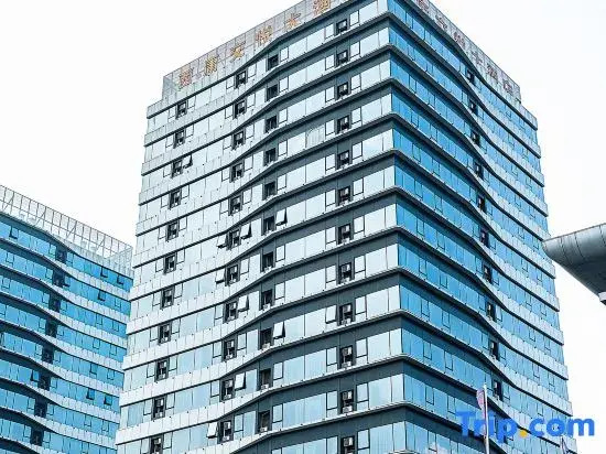 INZONE GARLAND SELECTION Hotel (Zhangqiu High-Speed Railway Station Mingshui Ancient Town)