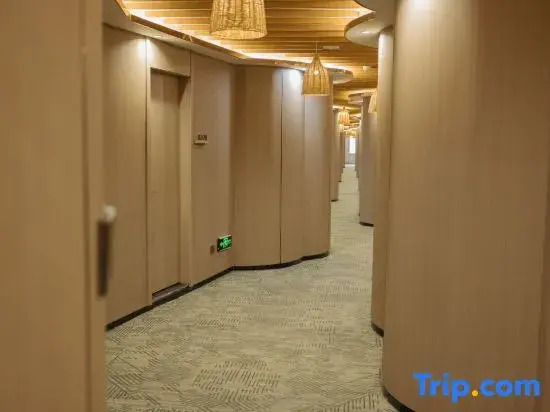 Timo e-sports Hotel (Langxi Aili Palace Branch)