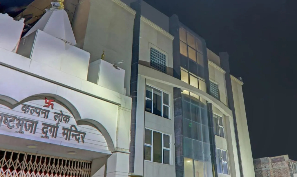 Treebo Elite City Upper Bazar