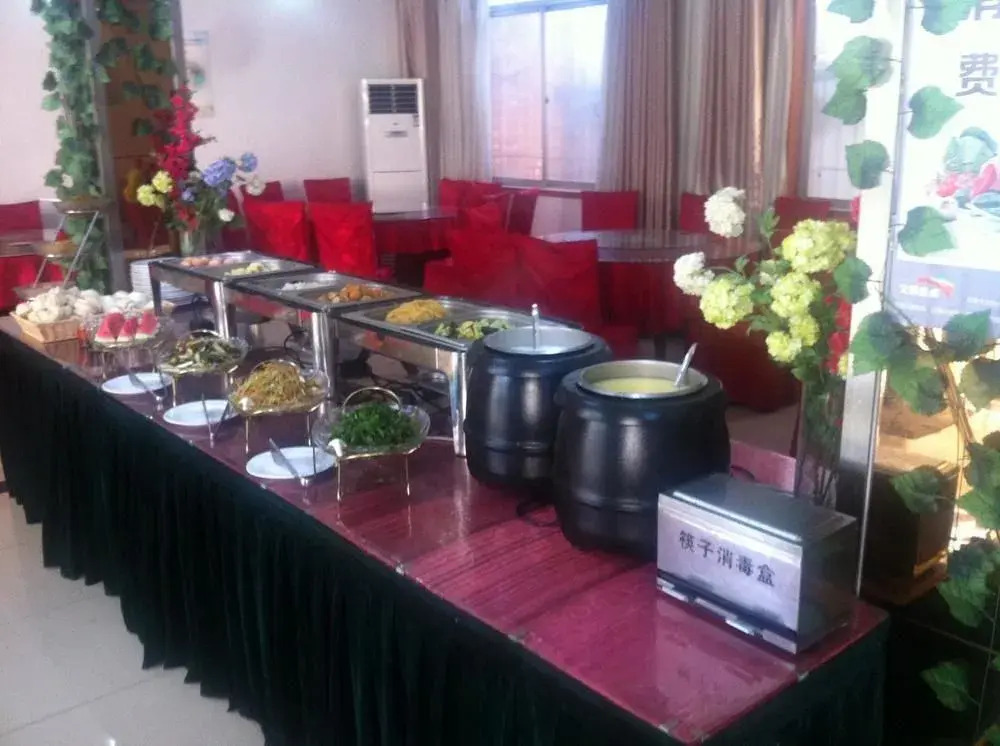 Tiandi Renhe Business Hotel Hexie Guangchang