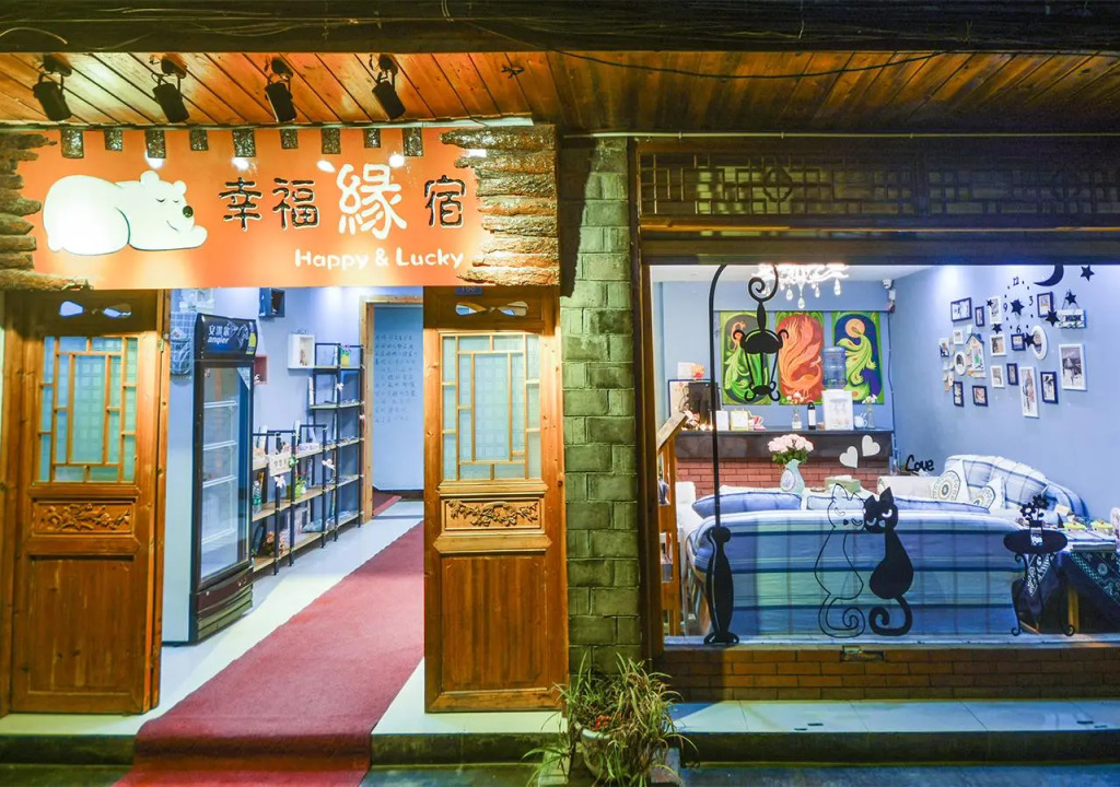 Fenghuang Joy Riverview Hotel