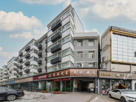 East Asia Star Inn