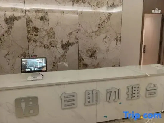 Homestay Zhiju Self-Service Hotel