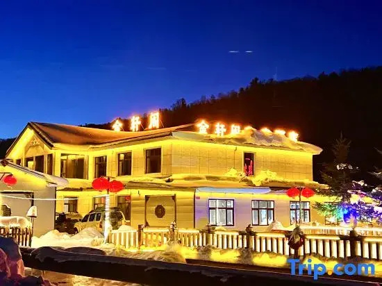 Erlang River Jinxuange Hotel