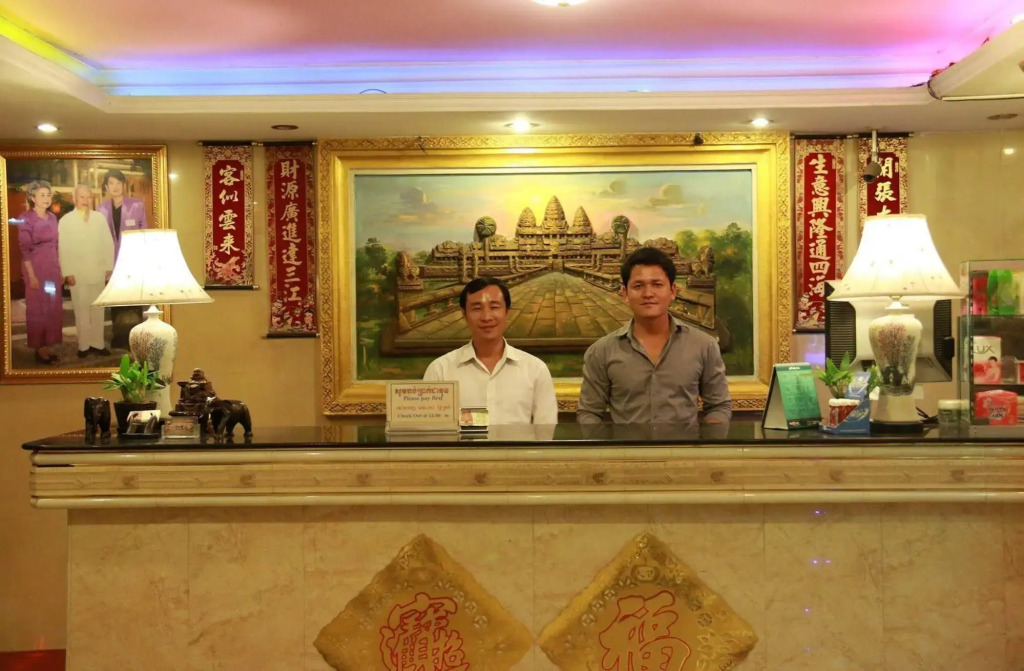 Sky Park Guesthouse