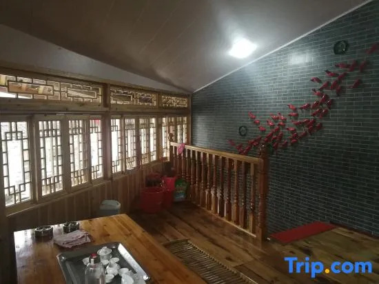 Yunshui Yaotianfa Homestay