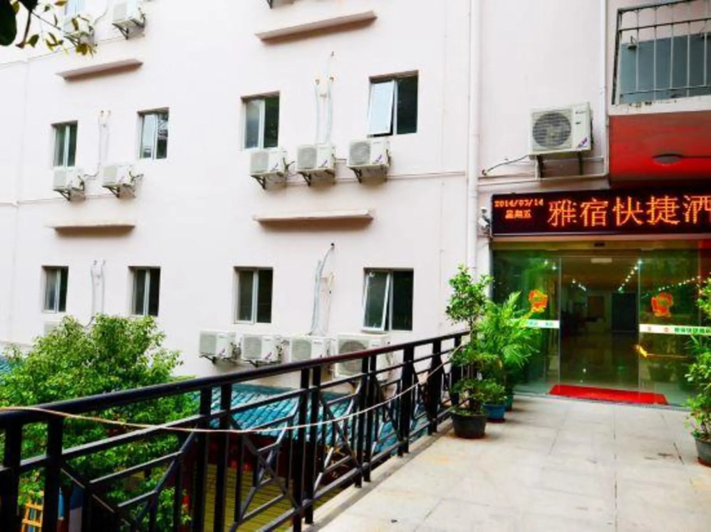 Xiamen Yasu Hotel