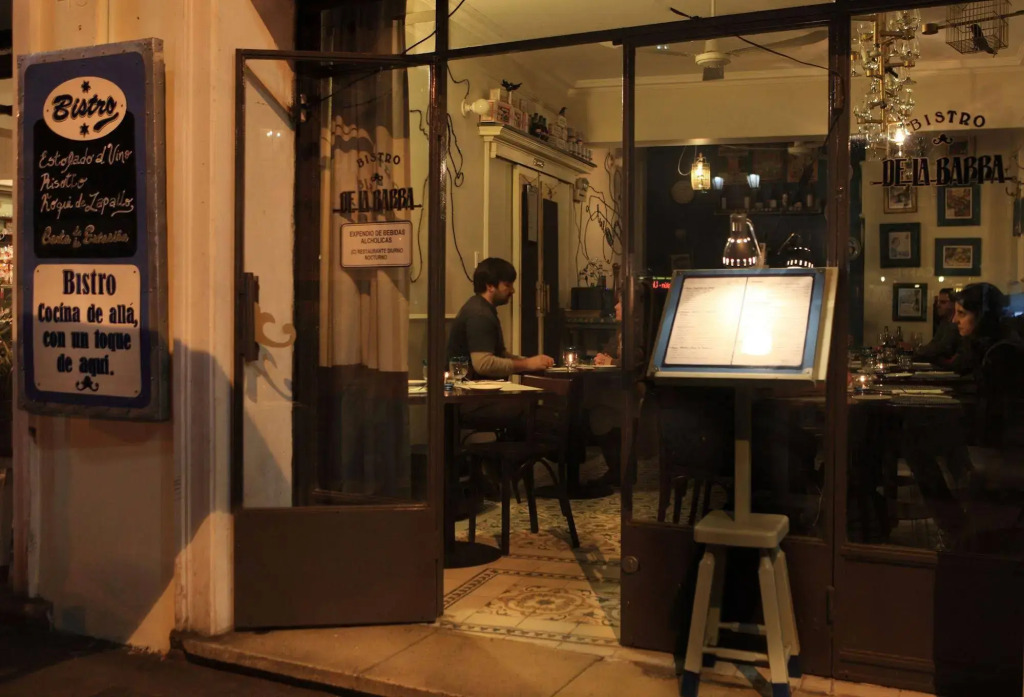 Hostal de la Barra - Hostel