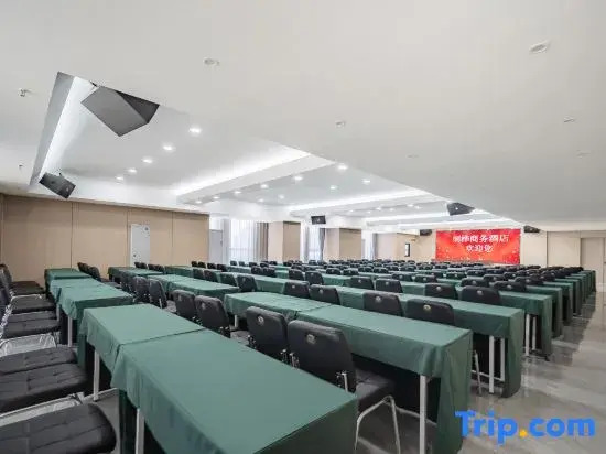 Tonghua Business Hotel (Science and Technology University)