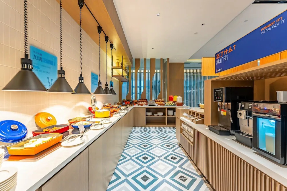 Holiday Inn Express Suzhou Bay by IHG