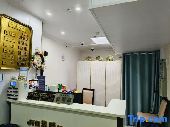 YAYAZHI  Hotel