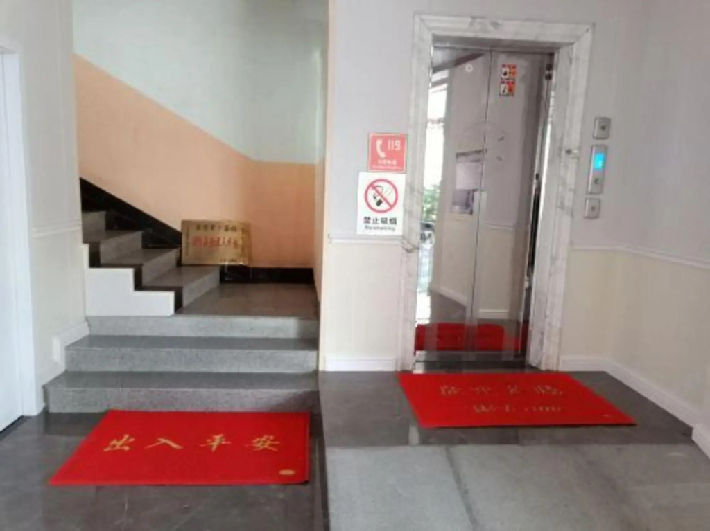 Hetianxia Hotel