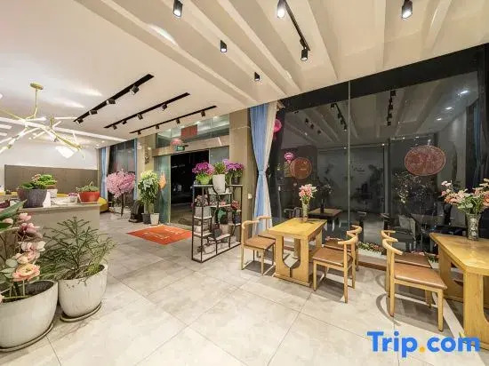 Siguniangshan Gorge Love Homestay
