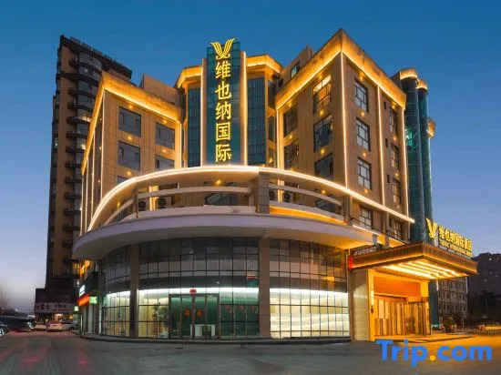 Vienna International Hotel (Shanxian Huxi Park)