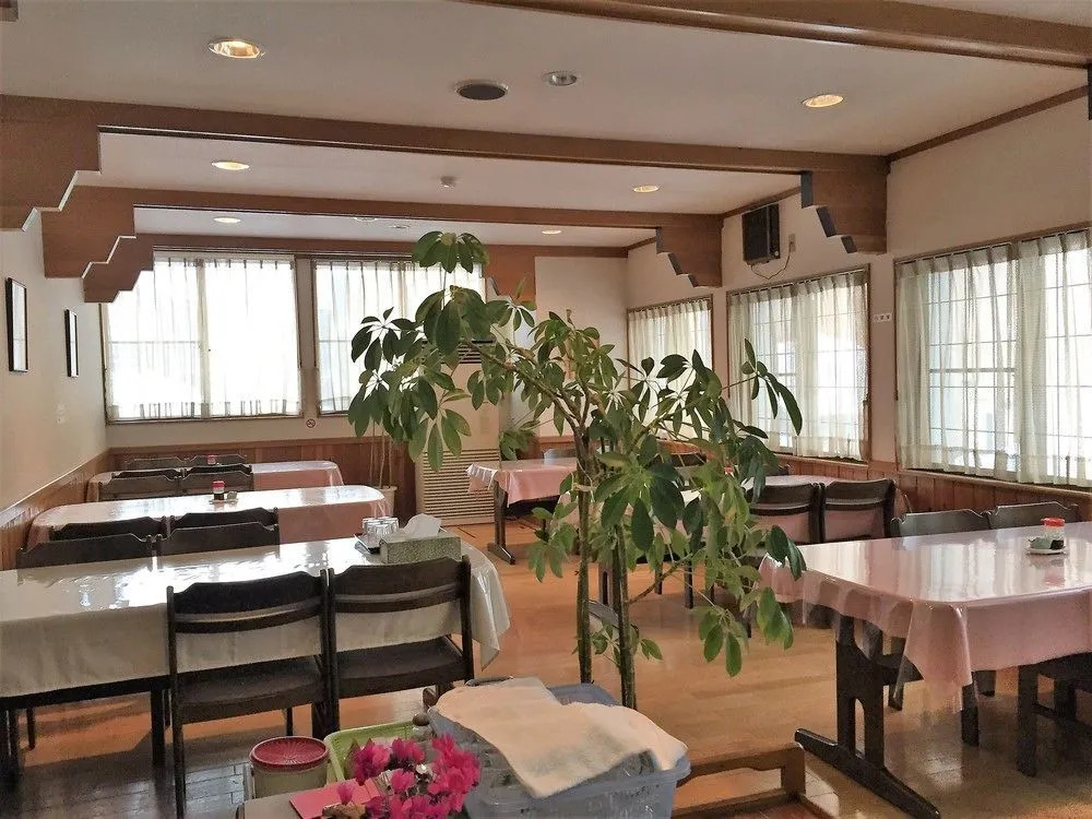 Araya Ryokan