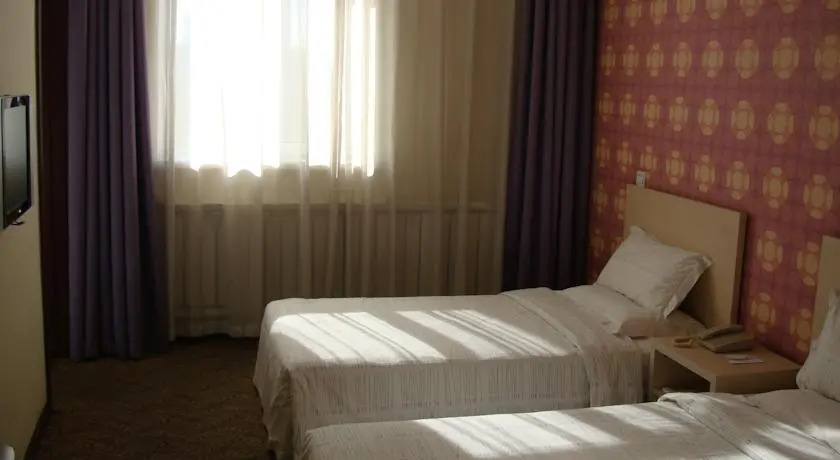 Friendship Inn Tianjin International Exhibition Center