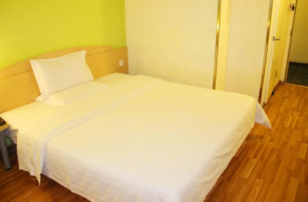 7Days Inn Wuchang Railway Station