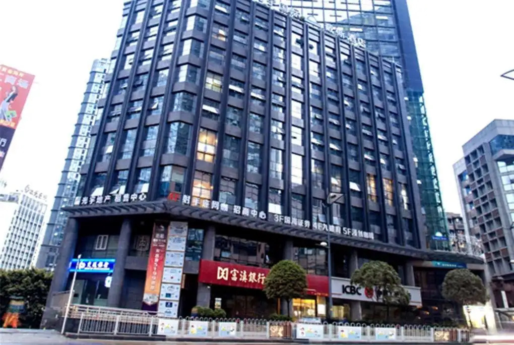 Days Inn by Wyndham Chongqing Guangyu