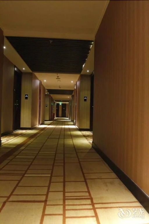 Guangzhou Beihito Hotel Weijing