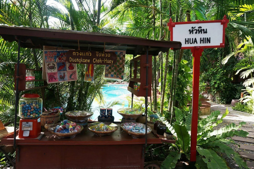 Baan Duangkaew Resort