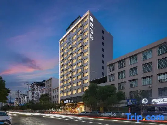 Huangting Hotel
