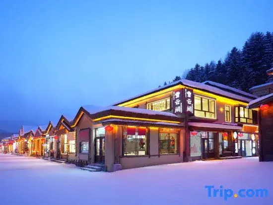 Xueyun Jian · Yiyun Elysian · Snow View Resort Hotel (China's Snow Town Xueyun Street)