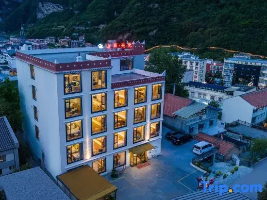 Shanjian Yangduo Boutique Homestay