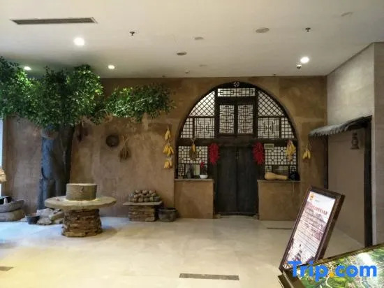Yanan Rootlots Hotel