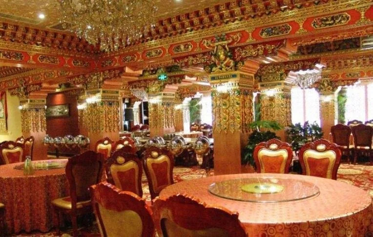Amdo Shang Ba La Hotel