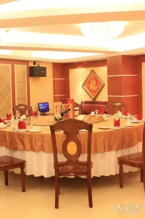Qianshao Hotel Qingdao