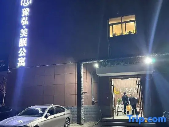 Moonlight Hotel (Central Metal Steel Logistics Park Branch)