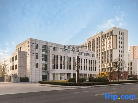 JI Hotel (Tianjin Wuqing Jingbin Industrial Park)