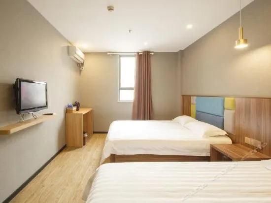 Ripple Yun Hotel (Shanghai Xinqiao Xinjia Plaza)