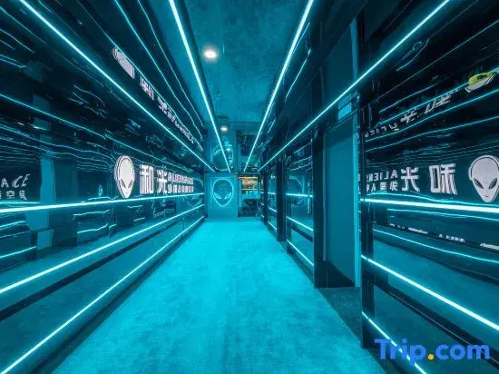 Heguang Alienspace E-Sports Hotel (Guiyang North Railway Station International Exhibition Center)
