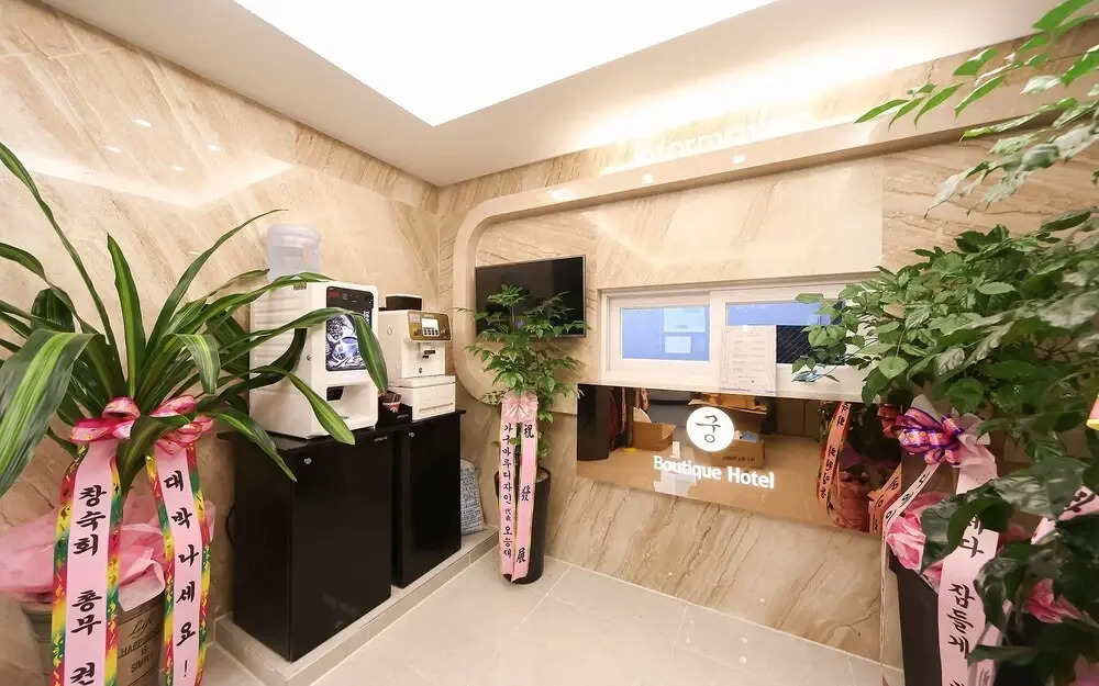 Changwon Boutique Hotel Gung