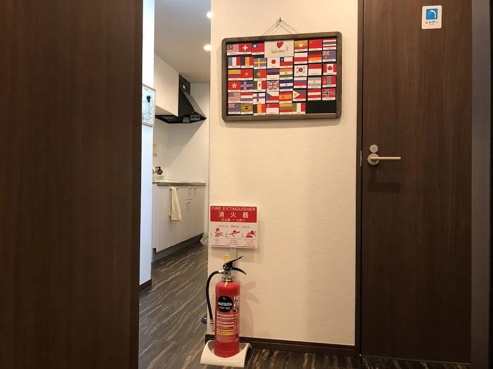 Shin-Koenji Guesthouse (Female Only)