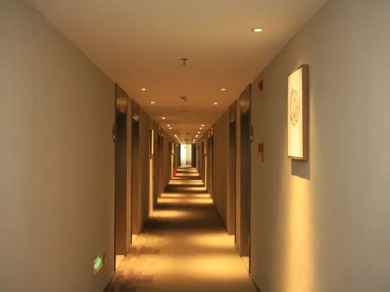 Home Inn Hotel