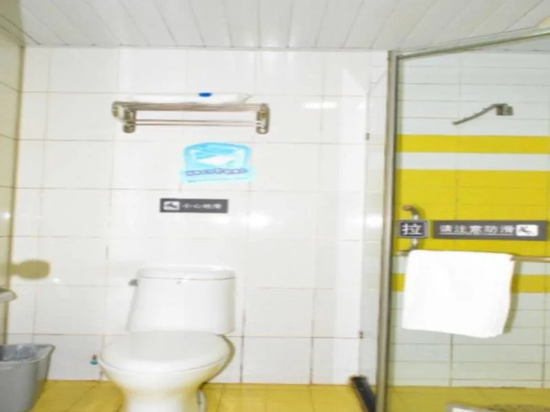 7 Days Inn Nanchang Cultural Palace