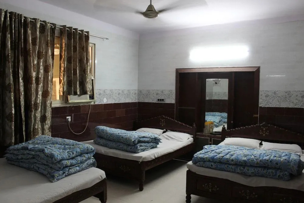 Central Guest House