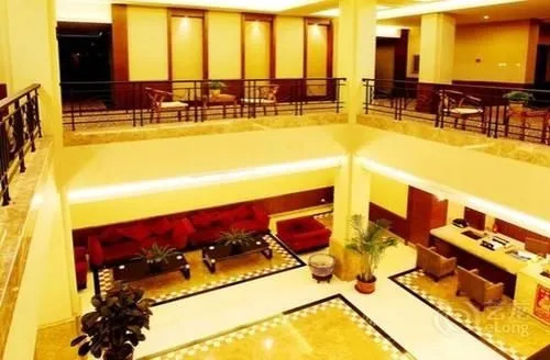Harbin Longda Sunshine Hotel