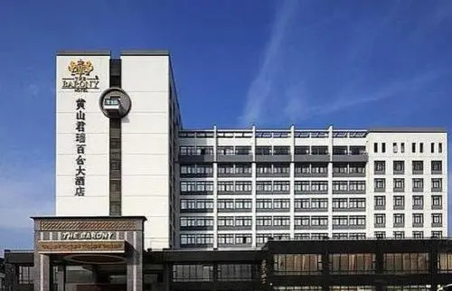 Junrui Baihe Hotel