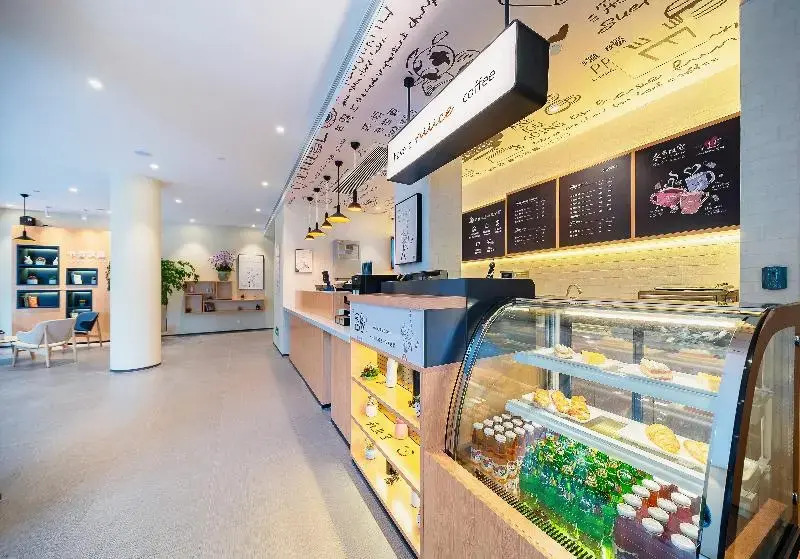 Hanting Hotel Shanghai Hongqiao Road Metro Station
