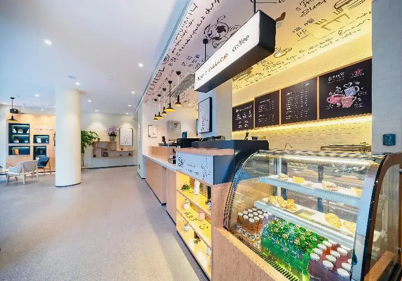 Hanting Hotel Shanghai Hongqiao Road Metro Station