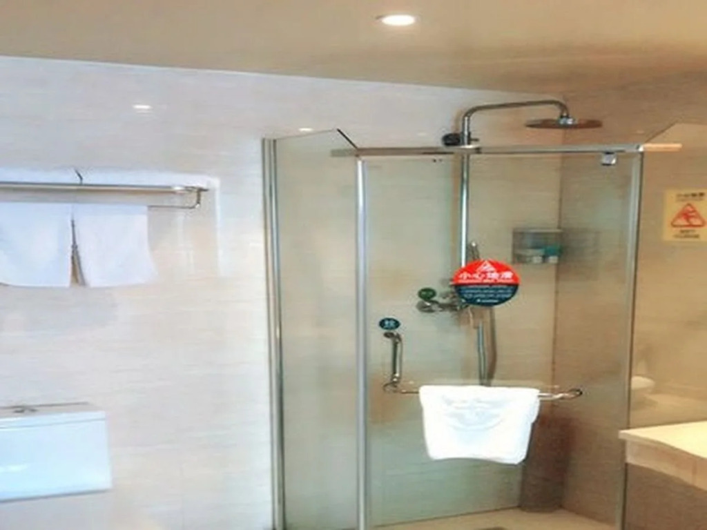 GreenTree Alliance Hefei Railway Station International Auto City Hotel