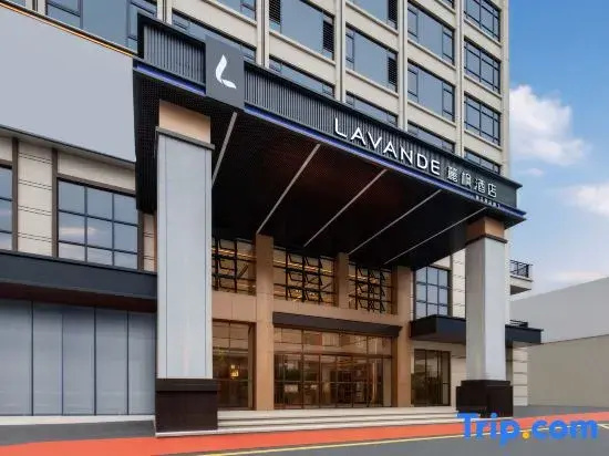Lavande Hotel