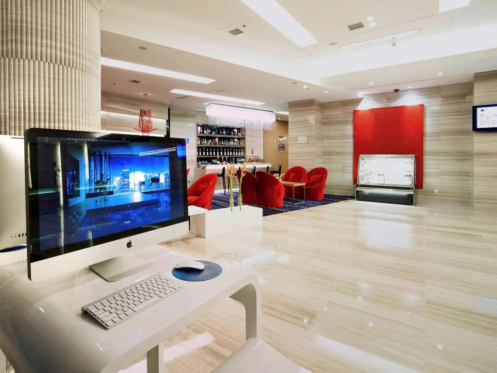 Novotel Guiyang Downtown
