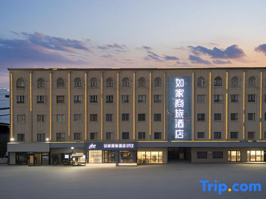 Homeinn Selected Hotel (Kashgar Laining International Airport Museum)
