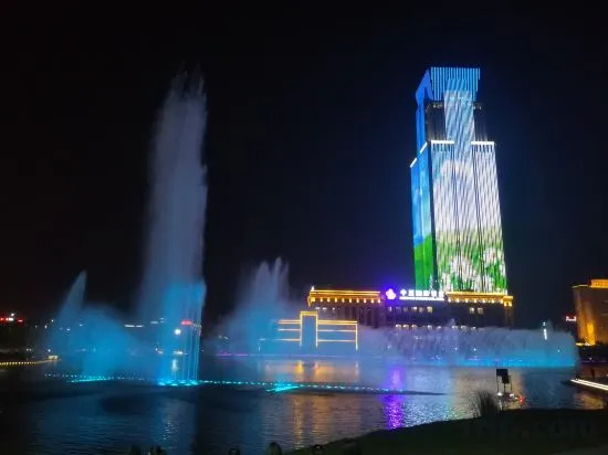 Zhongyuan International Hotel