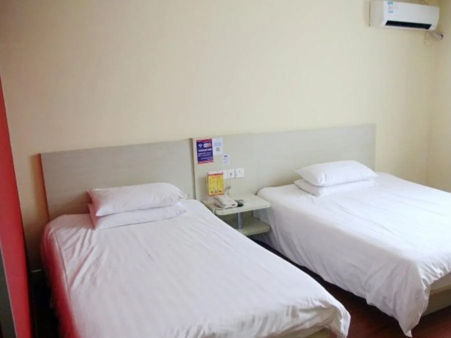 Hanting Hotel Zhangjiagang Golden Port