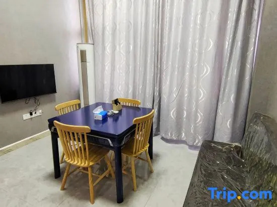 Nanchang Xiyue Loft Homestay (Xinjian Wuyue Plaza)